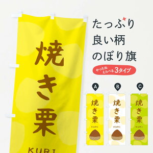 ylR|X360z ̂ڂ ĂIE킢̂ڂ 33EF gEĂ ObYv ył܂+1017~z