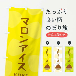 ylR|X360z ̂ڂ }ACXE킢̂ڂ 33ER ACXN[ ObYv ył܂+1017~z