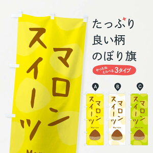 ylR|X360z ̂ڂ }XC[cE킢̂ڂ 3300 ObYv ył܂+1017~z