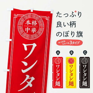 ylR|X360z ̂ڂ ^ˁEVv̂ڂ 330X ؖ ObYv ył܂+1017~z