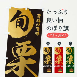 ylR|X360z ̂ڂ I~tB[E}Êڂ 3317 XC[c ObYv ył܂+1017~z