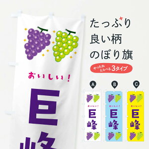 ylR|X360z ̂ڂ EEuhÊڂ 3330 ԂǂE ObYv ył܂+1017~z