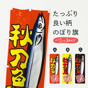 ylR|X360z ̂ڂ ܁EHET}̂ڂ 333P ObYv ył܂+1017~z