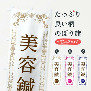 ylR|X360z ̂ڂ eIEêڂ 334J ڍ@EI ObYv ył܂+1017~z