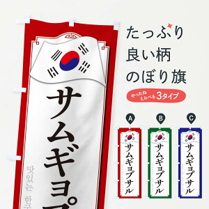 ylR|X360z ̂ڂ TMvT̂ڂ 33GK ؍Ă ObYv ył܂+1017~z