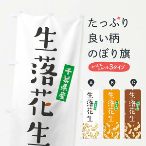 ylR|X360z ̂ڂ tYԐ̂ڂ 33G6 ܂߁E ObYv ył܂+1017~z