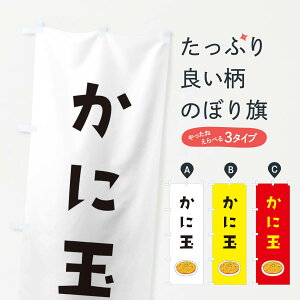 ylR|X360z ̂ڂ ɋʂ̂ڂ 33AK ؗ ObYv ył܂+1017~z