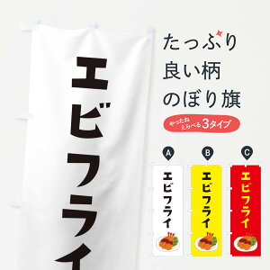 ylR|X360z ̂ڂ GrtĈڂ 33A1 gEtC ObYv ył܂+1017~z