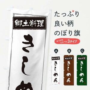 ylR|X360z ̂ڂ y߂̂ڂ 33AC ǂ ObYv ył܂+1017~z