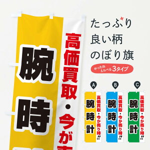 ylR|X360z ̂ڂ EoErv̂ڂ 33NH uhi ObYv ył܂+1017~z