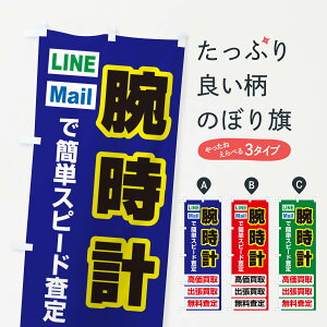 ylR|X360z ̂ڂ EoErv̂ڂ 33N6 uhi ObYv ył܂+1017~z