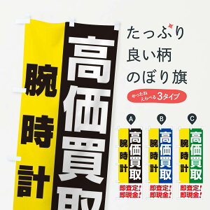 ylR|X360z ̂ڂ EoErv̂ڂ 33NJ uhi ObYv ył܂+1017~z