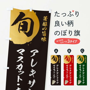 ylR|X360z ̂ڂ }XJbgEIuEALThAEEuhÊڂ 336Y ԂǂE ObYv ył܂+1017~z