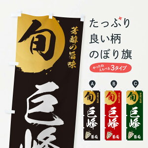 ylR|X360z ̂ڂ EEuhÊڂ 336G ԂǂE ObYv ył܂+1017~z