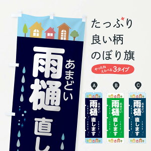 ylR|X360z ̂ڂ J󒼂܂E܂ǂEƂ̏Ĉڂ 33XX tH[ ObYv ył܂+1017~z