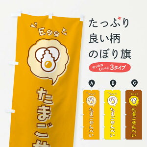 ylR|X360z ̂ڂ ܂ׂEʎqEESECXgEACREôڂ 33JC ݁E ObYv ył܂+1017~z