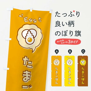 ylR|X360z ̂ڂ ܂ςEpEʎqEESECXgEACREôڂ 33JL pe ObYv ył܂+1017~z