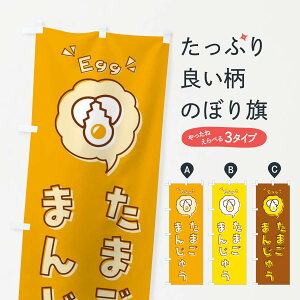 ylR|X360z ̂ڂ ܂܂񂶂イEʎqEE\ESECXgEACREôڂ 33J9 \Eَq ObYv ył܂+1017~z