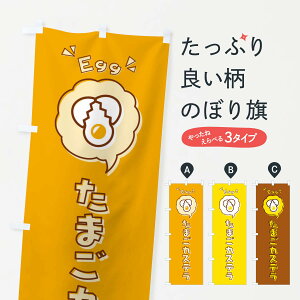 ylR|X360z ̂ڂ ܂JXeEʎqEESECXgEACREôڂ 33JP Ăَq ObYv ył܂+1017~z