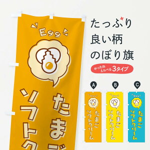 ylR|X360z ̂ڂ ܂\tgN[EʎqEESECXgEACREôڂ 33JU ObYv ył܂+1017~z