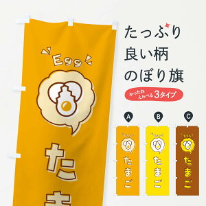 ylR|X360z ̂ڂ ܂EʎqEESECXgEACREôڂ 33C0 _Y ObYv ył܂+1017~z