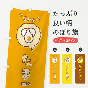 ylR|X360z ̂ڂ ܂ĂEʎqEESECXgEACREôڂ 33C1 aH ObYv ył܂+1017~z