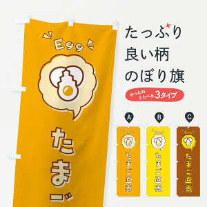 ylR|X360z ̂ڂ ܂EʎqEESECXgEACREôڂ 33CT _Y ObYv ył܂+1017~z