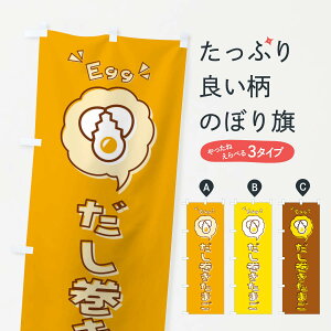 ylR|X360z ̂ڂ ܂Eo`EʎqEESECXgEACREôڂ 33CY aH ObYv ył܂+1017~z