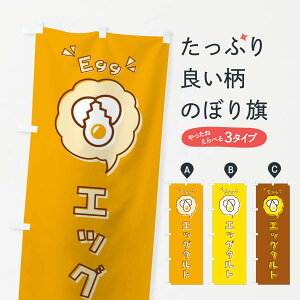 ylR|X360z ̂ڂ GbO^gEʎqEESECXgEACREôڂ 33C7 pC ObYv ył܂+1017~z