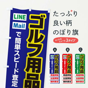 ylR|X360z ̂ڂ EoEStpîڂ 33K2 uhi ObYv ył܂+1017~z