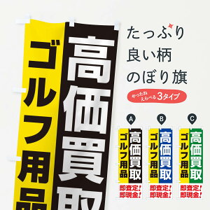 ylR|X360z ̂ڂ EoEStpîڂ 33KE uhi ObYv ył܂+1017~z