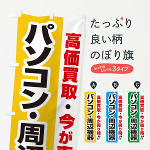 ylR|X360z ̂ڂ EoEp\REӋ@̂ڂ 33KW uhi ObYv ył܂+1017~z