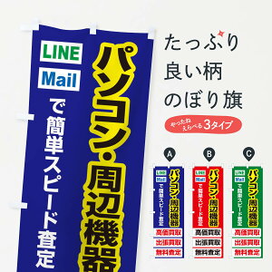 ylR|X360z ̂ڂ EoEp\REӋ@̂ڂ 33KJ uhi ObYv ył܂+1017~z