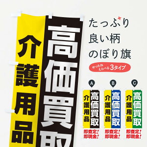 �y�l�R�|�X����360�z �̂ڂ�� ��������E�o������E���p�i�̂ڂ� 338E �u�����h�i���� �O�b�Y�v�� �y������ł��܂�+1017�~�z