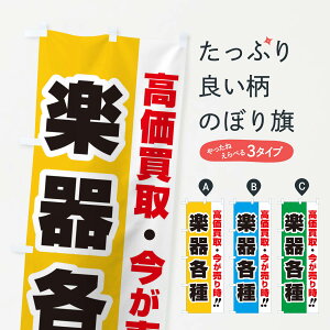 ylR|X360z ̂ڂ EoEyêڂ 33LY uhi ObYv ył܂+1017~z