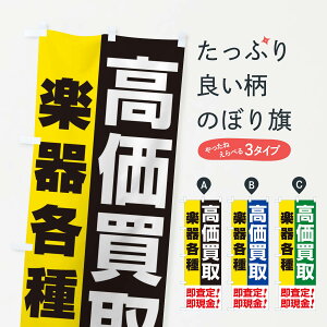 ylR|X360z ̂ڂ EoEyêڂ 33LE uhi ObYv ył܂+1017~z