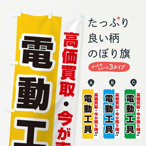 ylR|X360z ̂ڂ EoEdĤڂ 339Y uhi ObYv ył܂+1017~z