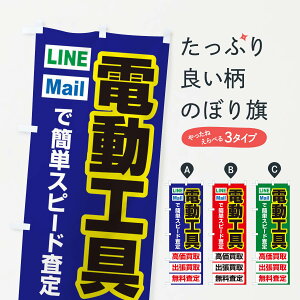 ylR|X360z ̂ڂ EoEdĤڂ 3392 uhi ObYv ył܂+1017~z