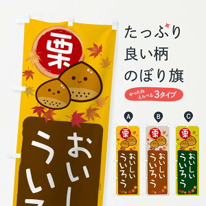 ylR|X360z ̂ڂ I낤̂ڂ 33P3 aَq ObYv ył܂+1017~z