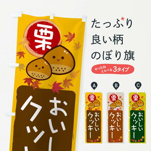 ylR|X360z ̂ڂ INbL[̂ڂ 33PL Ăَq ObYv ył܂+1017~z