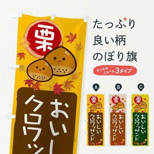 ylR|X360z ̂ڂ INbTĥڂ 33PR ObYv ył܂+1017~z