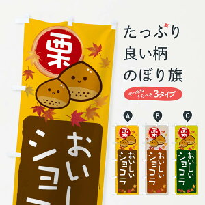 ylR|X360z ̂ڂ IVR̂ڂ 33RT XC[c ObYv ył܂+1017~z