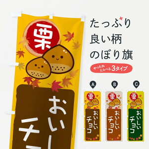 ylR|X360z ̂ڂ I`R̂ڂ 33R5 XC[c ObYv ył܂+1017~z