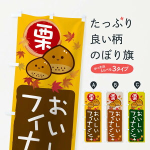 ylR|X360z ̂ڂ ItBiVF̂ڂ 33RS XC[c ObYv ył܂+1017~z