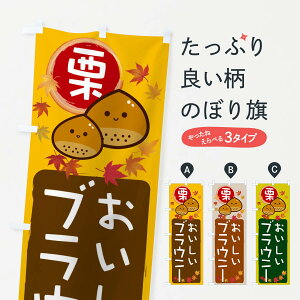 ylR|X360z ̂ڂ IuEj[̂ڂ 33RU XC[c ObYv ył܂+1017~z