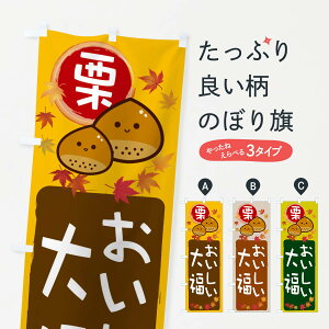 ylR|X360z ̂ڂ I啟̂ڂ 33SH 啟E啟 ObYv ył܂+1017~z