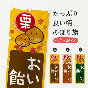 ylR|X360z ̂ڂ Îڂ 33SP XC[c ObYv ył܂+1017~z