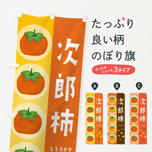 ylR|X360z ̂ڂ Y`Êڂ 33SS E` ObYv ył܂+1017~z