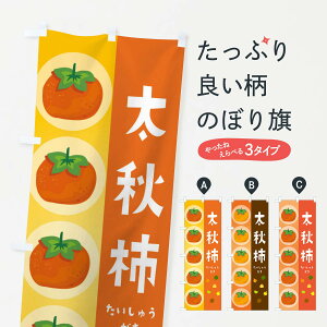 �y�l�R�|�X����360�z �̂ڂ�� ���H�`�E�����̂ڂ� 33UE �����E�` �O�b�Y�v�� �y������ł��܂�+1017�~�z