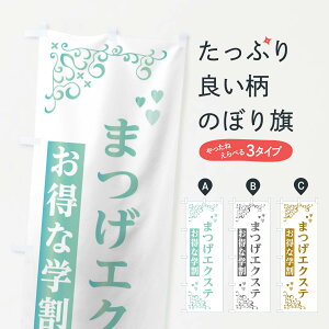 ylR|X360z ̂ڂ ܂GNXeEŵڂ 33US ܂T ObYv ył܂+1017~z